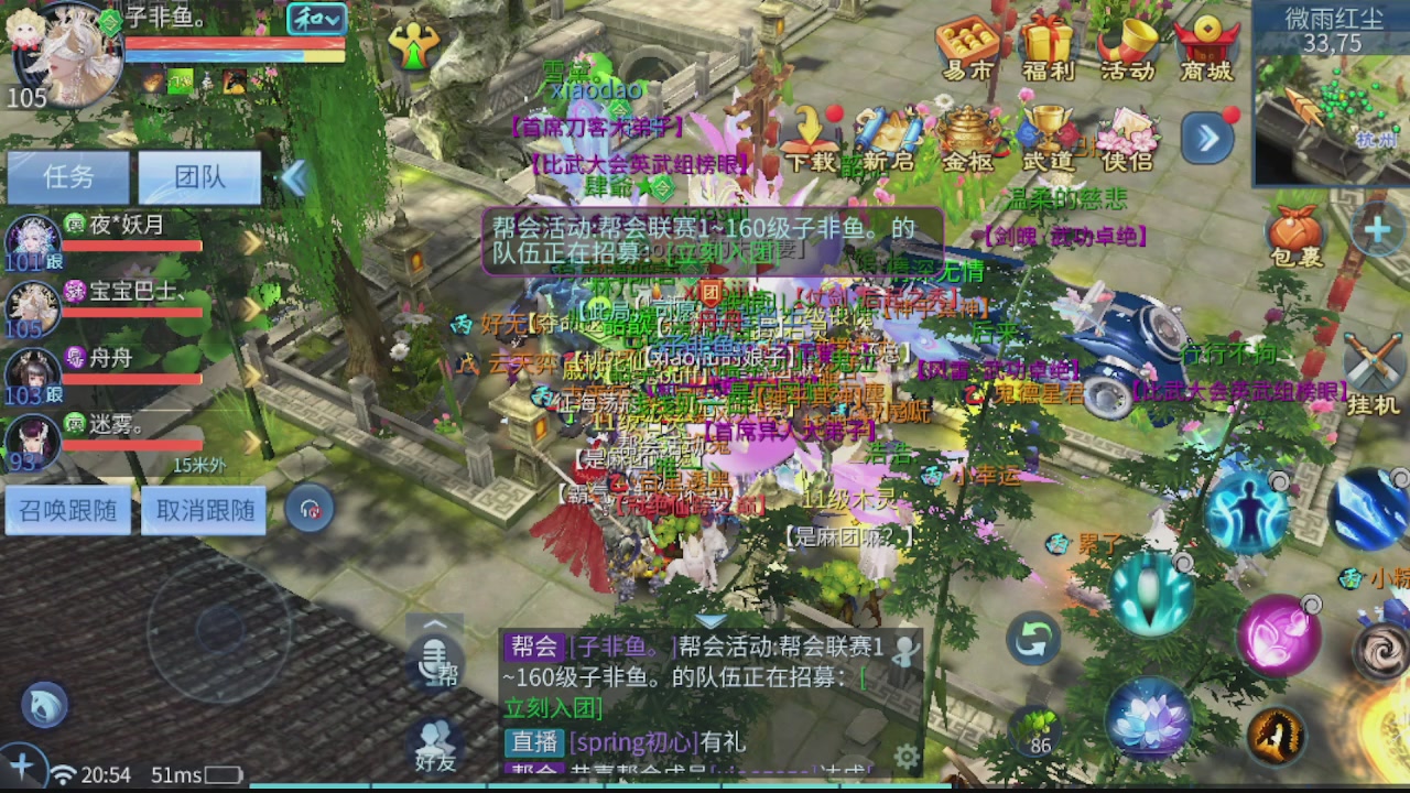 接托管，包强化，背饰打造