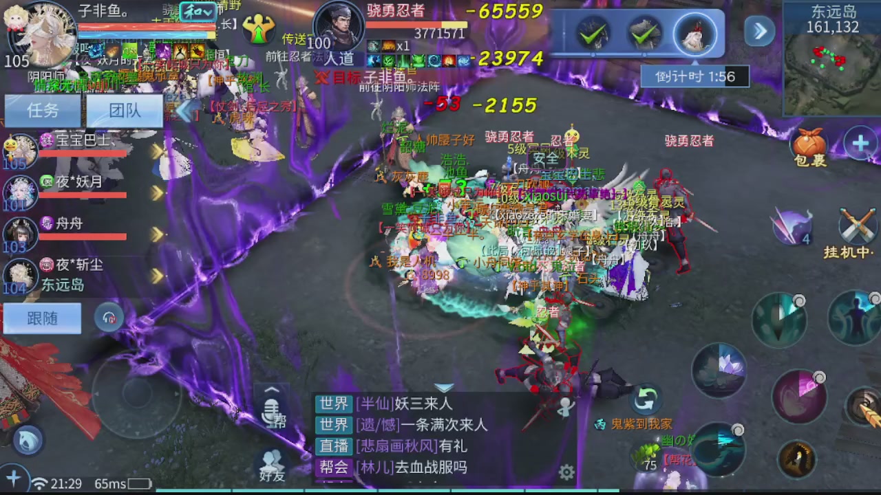 接托管，包强化，背饰打造
