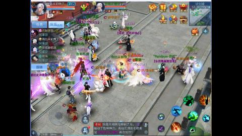 接明星赛 托管首席宗师比武