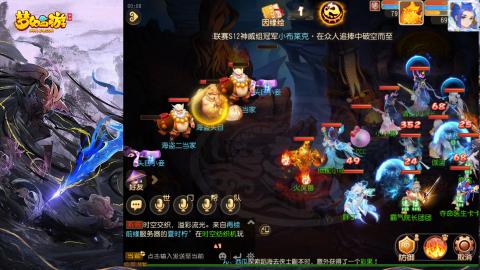 精锐菜鸡日常酱油九转托管