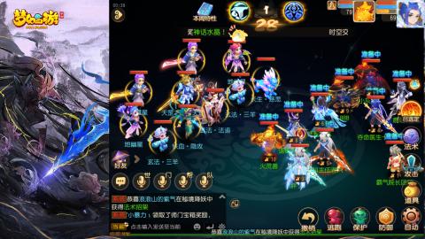 精锐菜鸡日常酱油九转托管