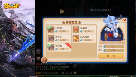 精锐菜鸡日常酱油九转托管