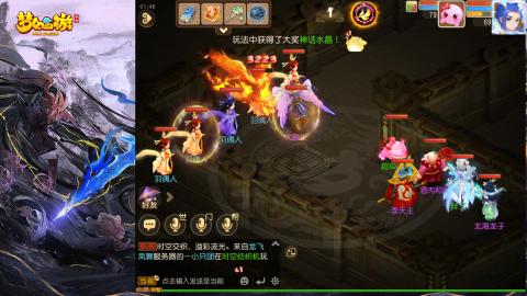 精锐菜鸡日常酱油九转托管