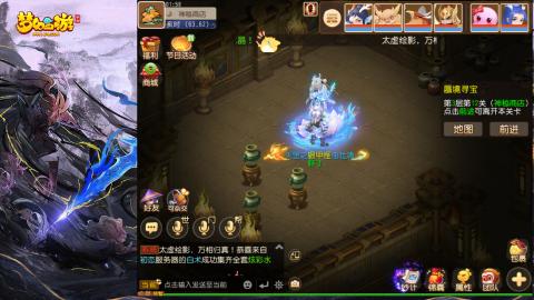 精锐菜鸡日常酱油九转托管