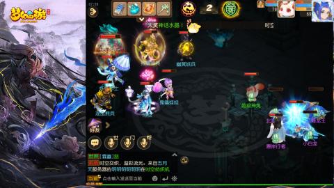 精锐菜鸡日常酱油九转托管