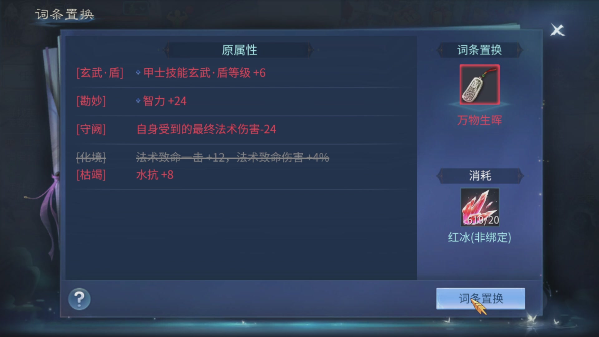 资源超白~
