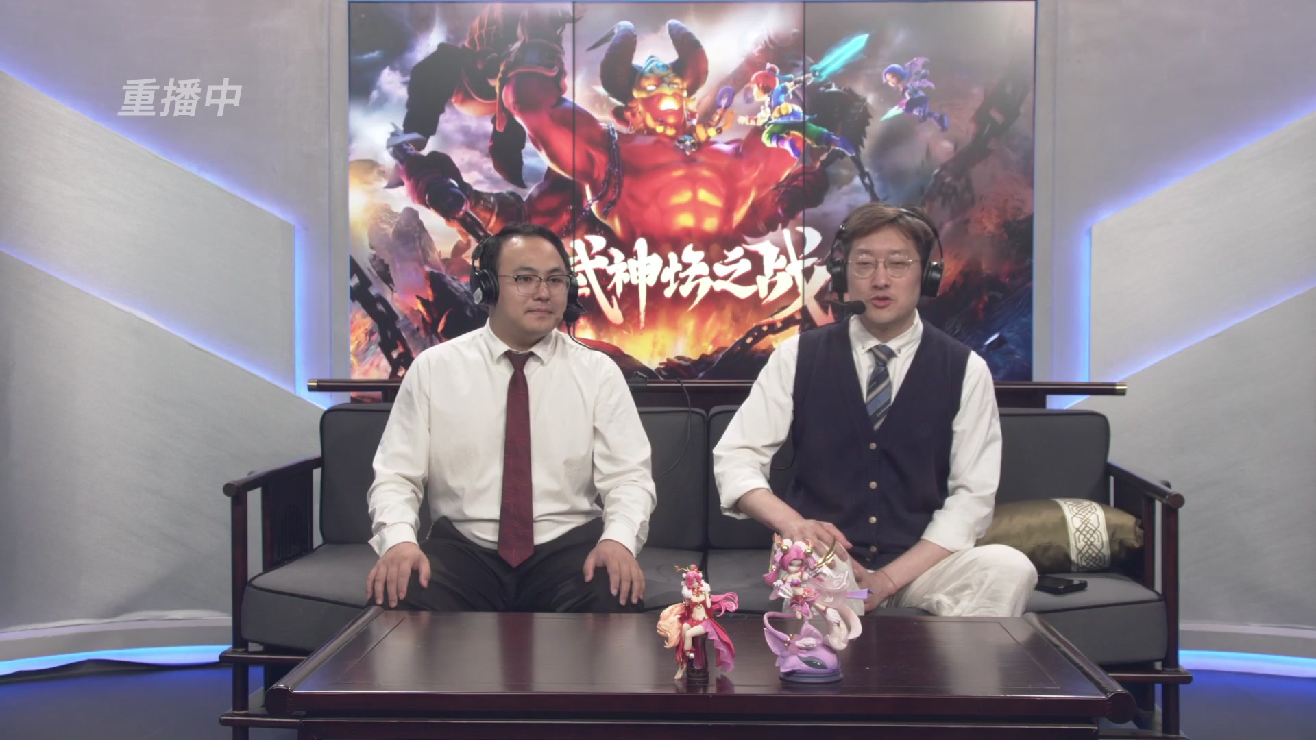 【重播】第4届畅玩服武神坛-淘汰赛