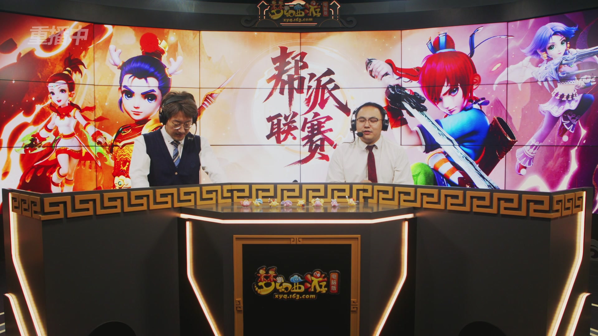 【重播】畅玩服第4联帮派联赛决赛-夺旗模式