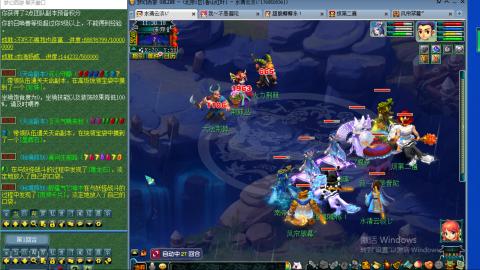 109玩玩