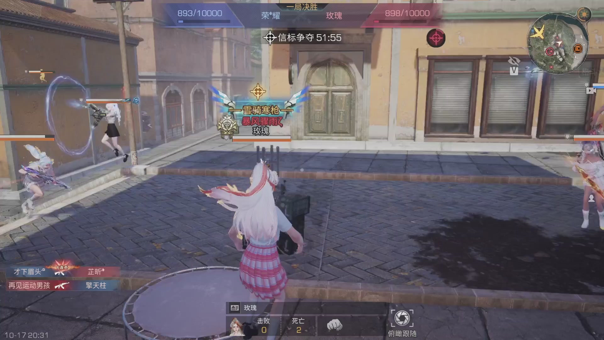 测试