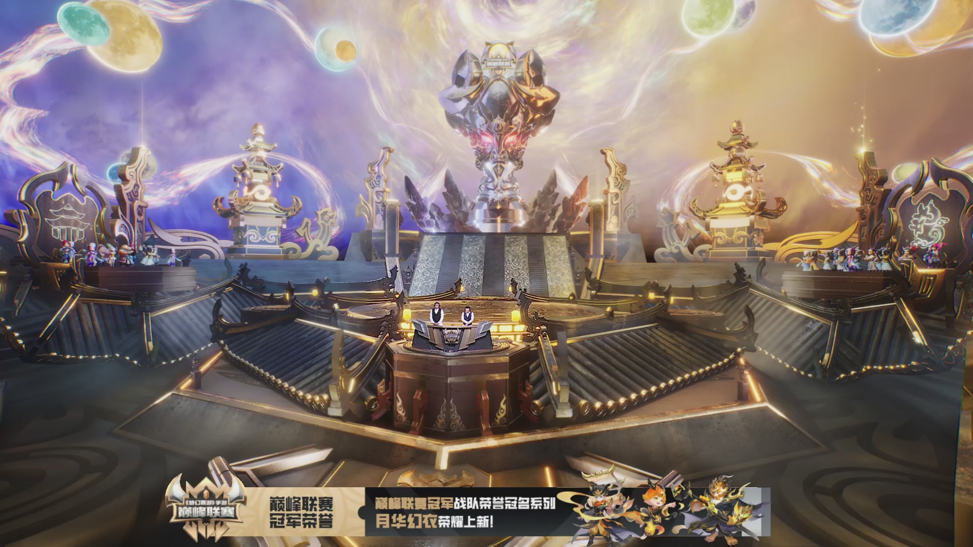 巅峰联赛S13–神威组第七轮