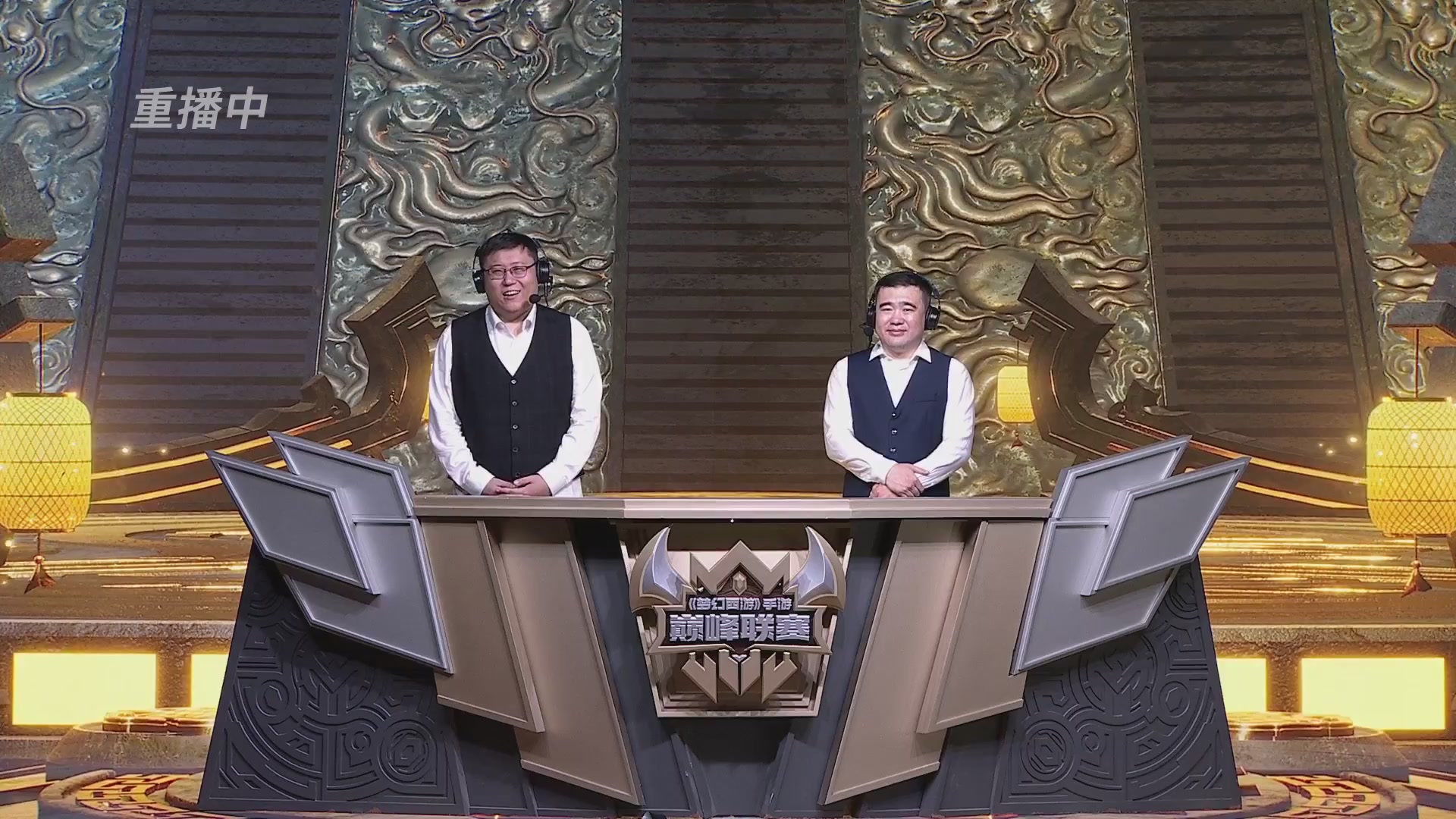 巅峰联赛S13–神威组第七轮