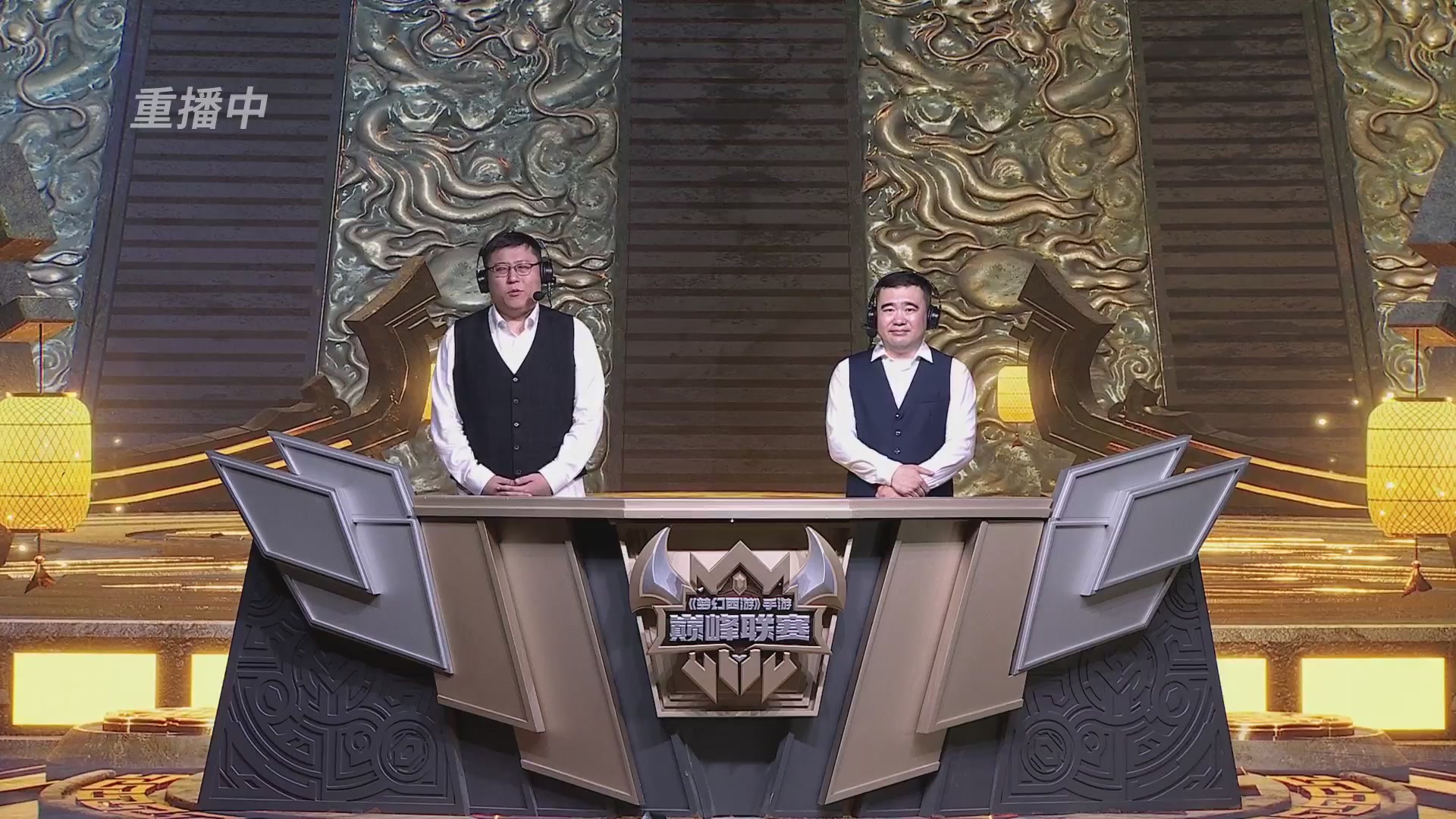 巅峰联赛S13–神威组第七轮