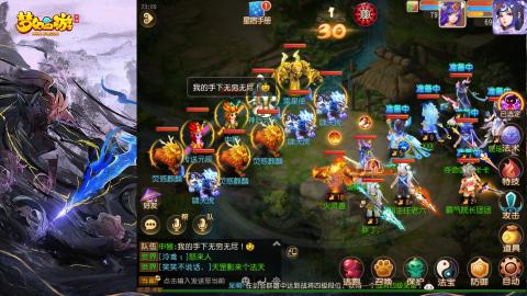 精锐菜鸡日常酱油九转托管