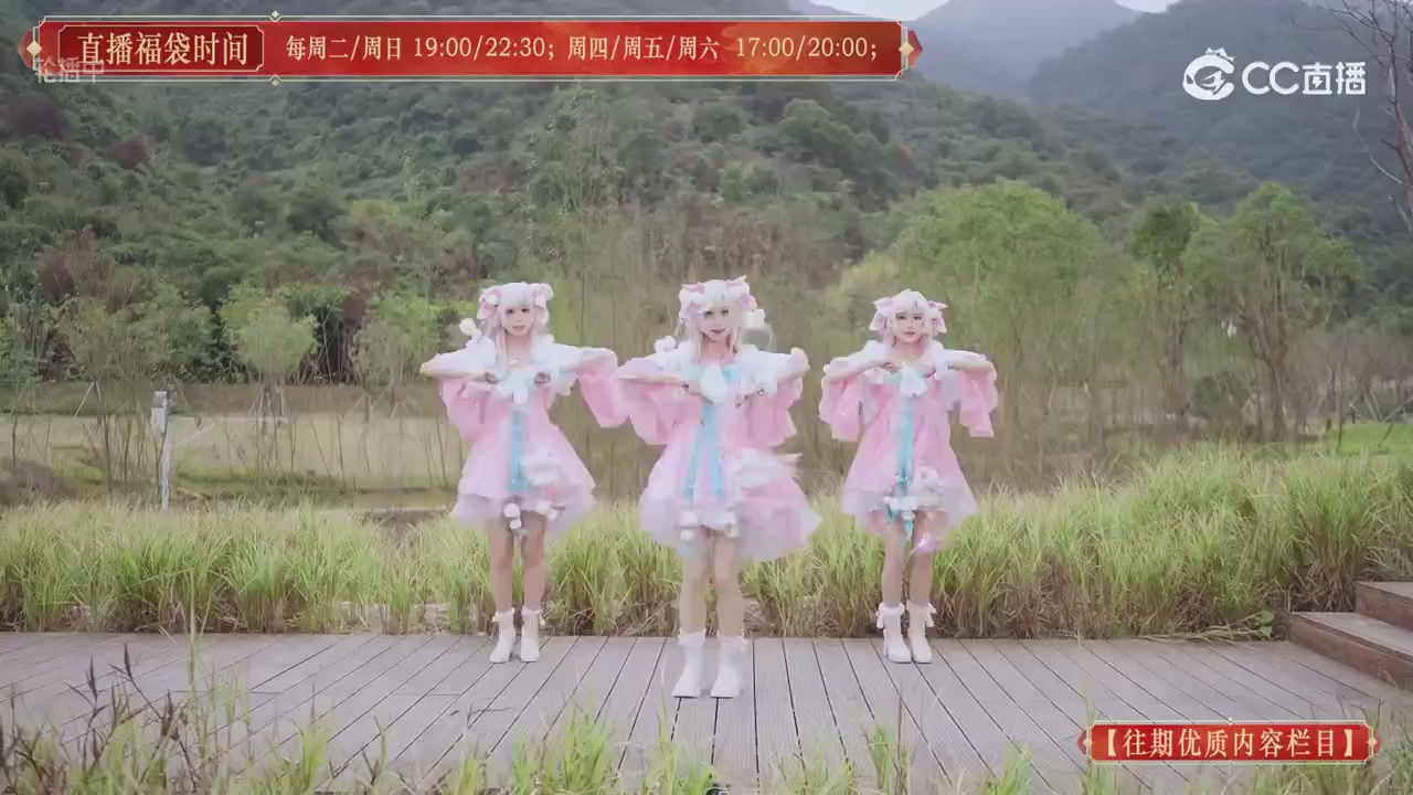 【往期优质内容栏目】大宋直播