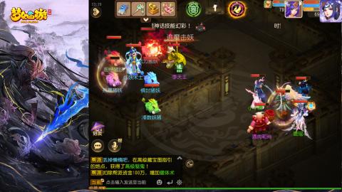 精锐菜鸡日常酱油九转托管