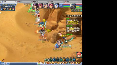 东海龙宫日常唠嗑