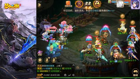 精锐菜鸡日常酱油九转托管
