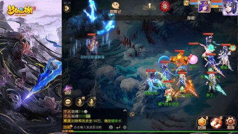 精锐菜鸡日常酱油九转托管