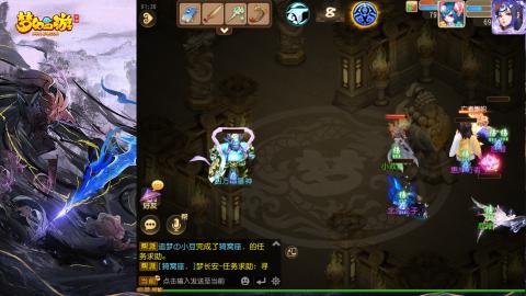 精锐菜鸡日常酱油九转托管