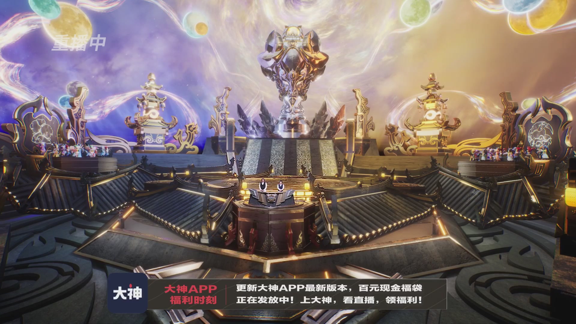 巅峰联赛S13–神威组第七轮