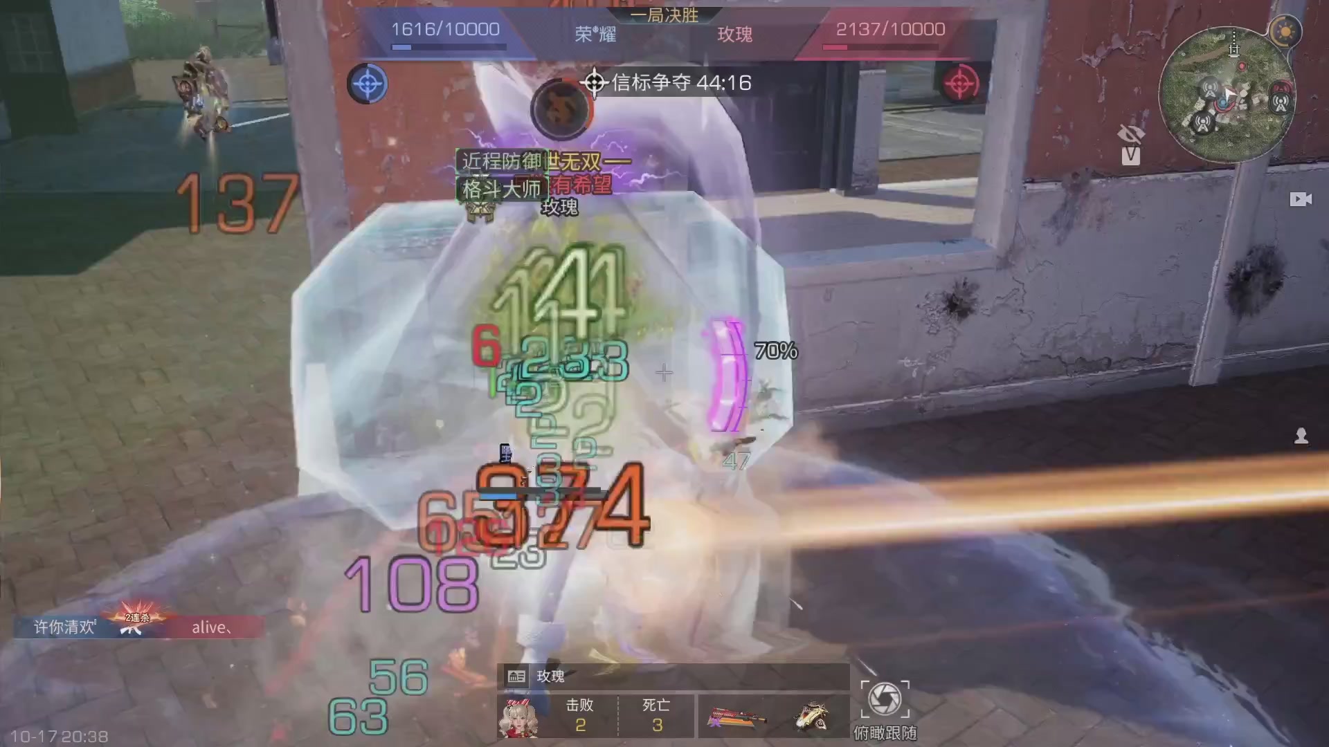 测试