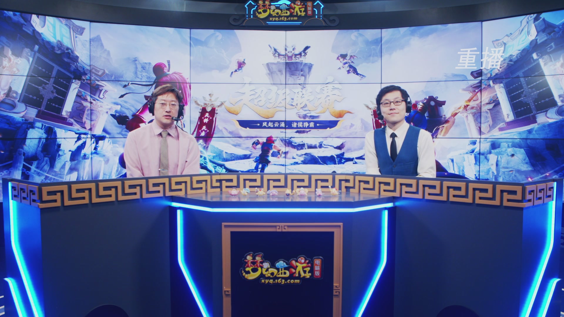 【重播】群雄逐鹿超级联赛S6-常规赛
