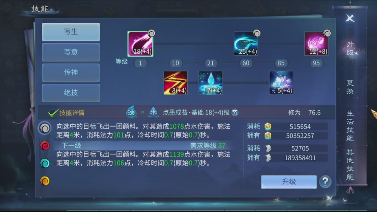 接托管，包强化，背饰打造
