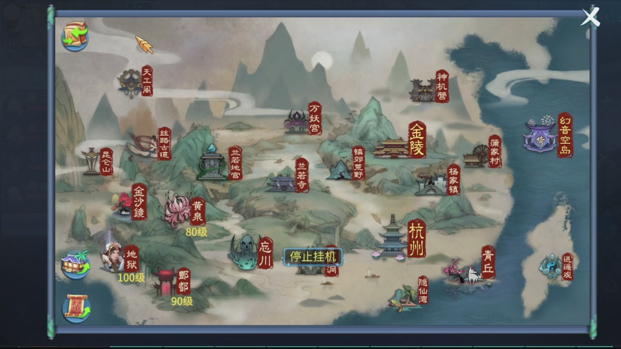 接托管，包强化，背饰打造