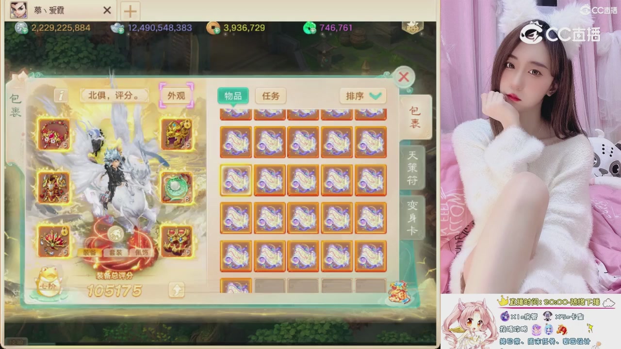 999超级藏宝图开挖！！！
