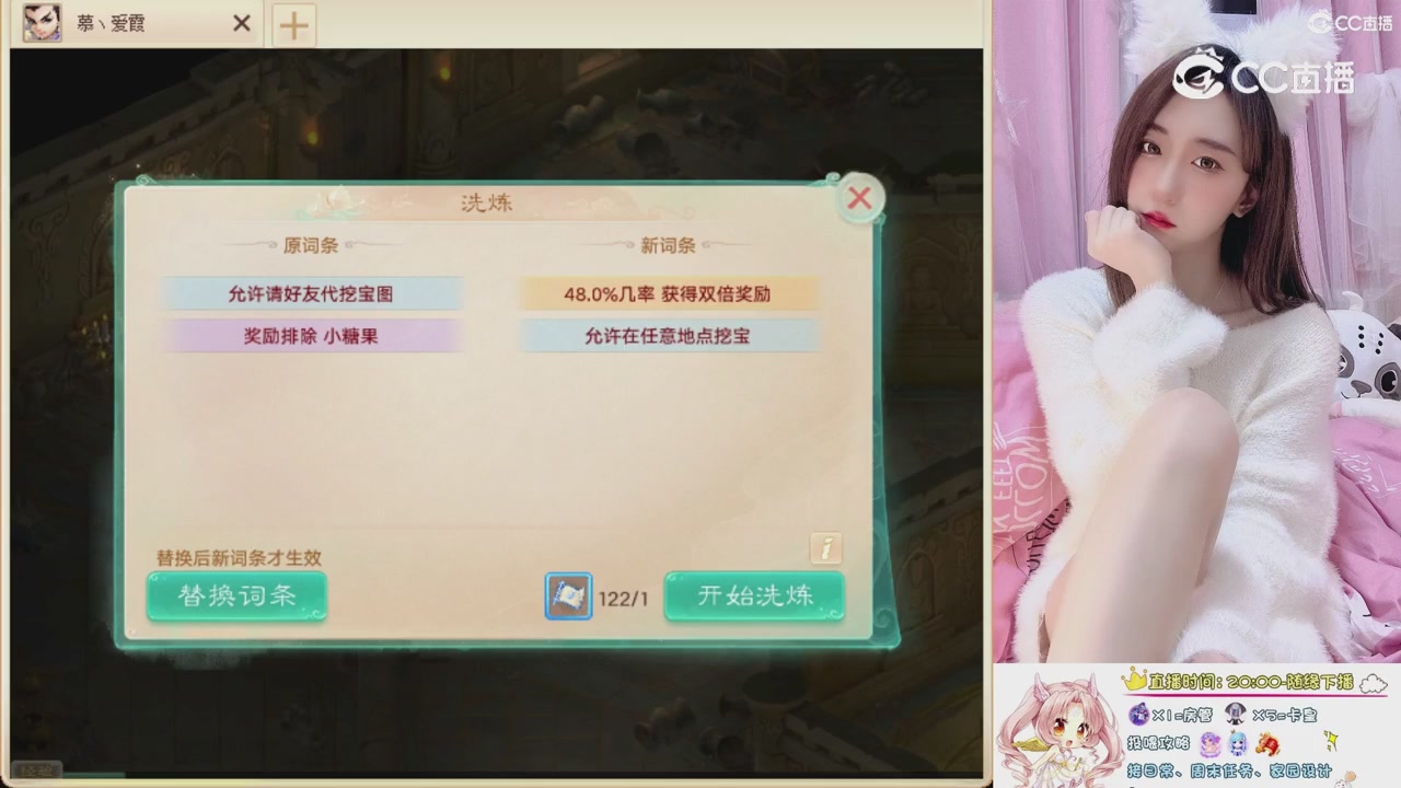 999超级藏宝图开挖！！！