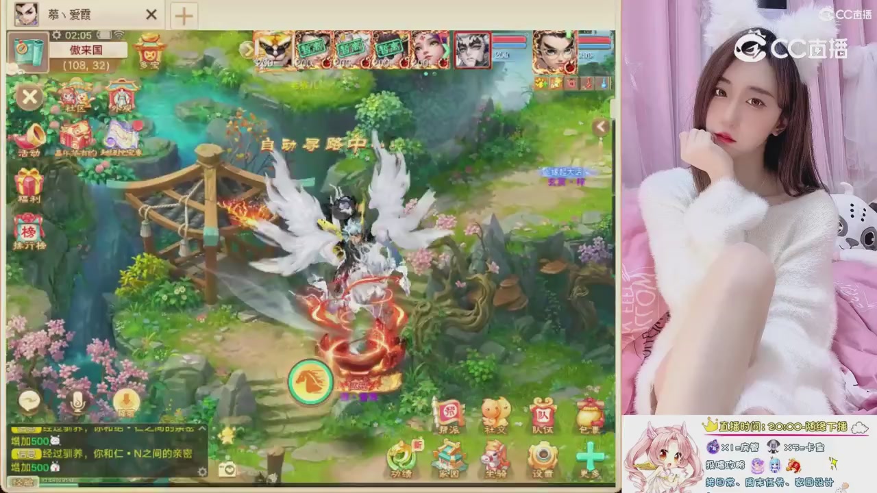 999超级藏宝图开挖！！！