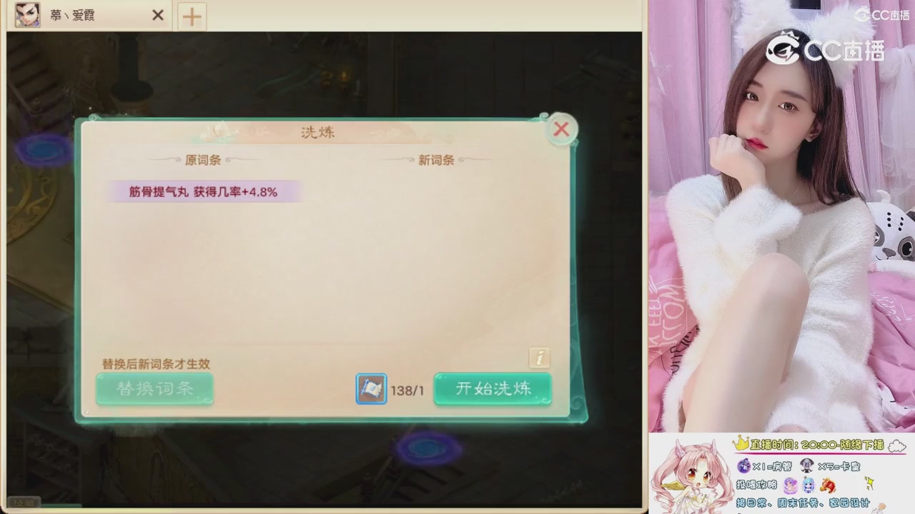 999超级藏宝图开挖！！！