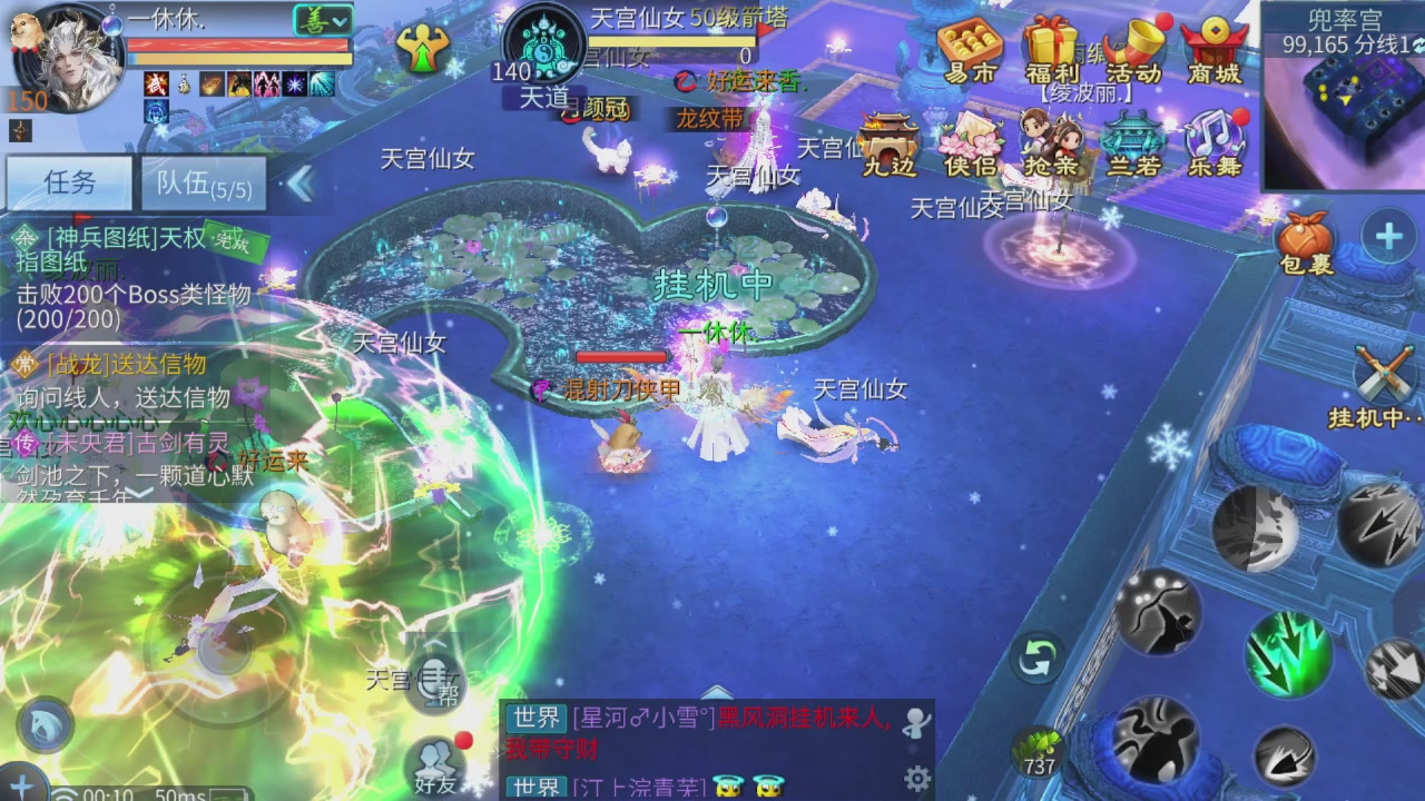 啥活都接