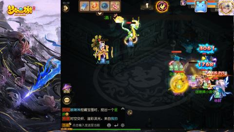精锐菜鸡日常酱油九转托管