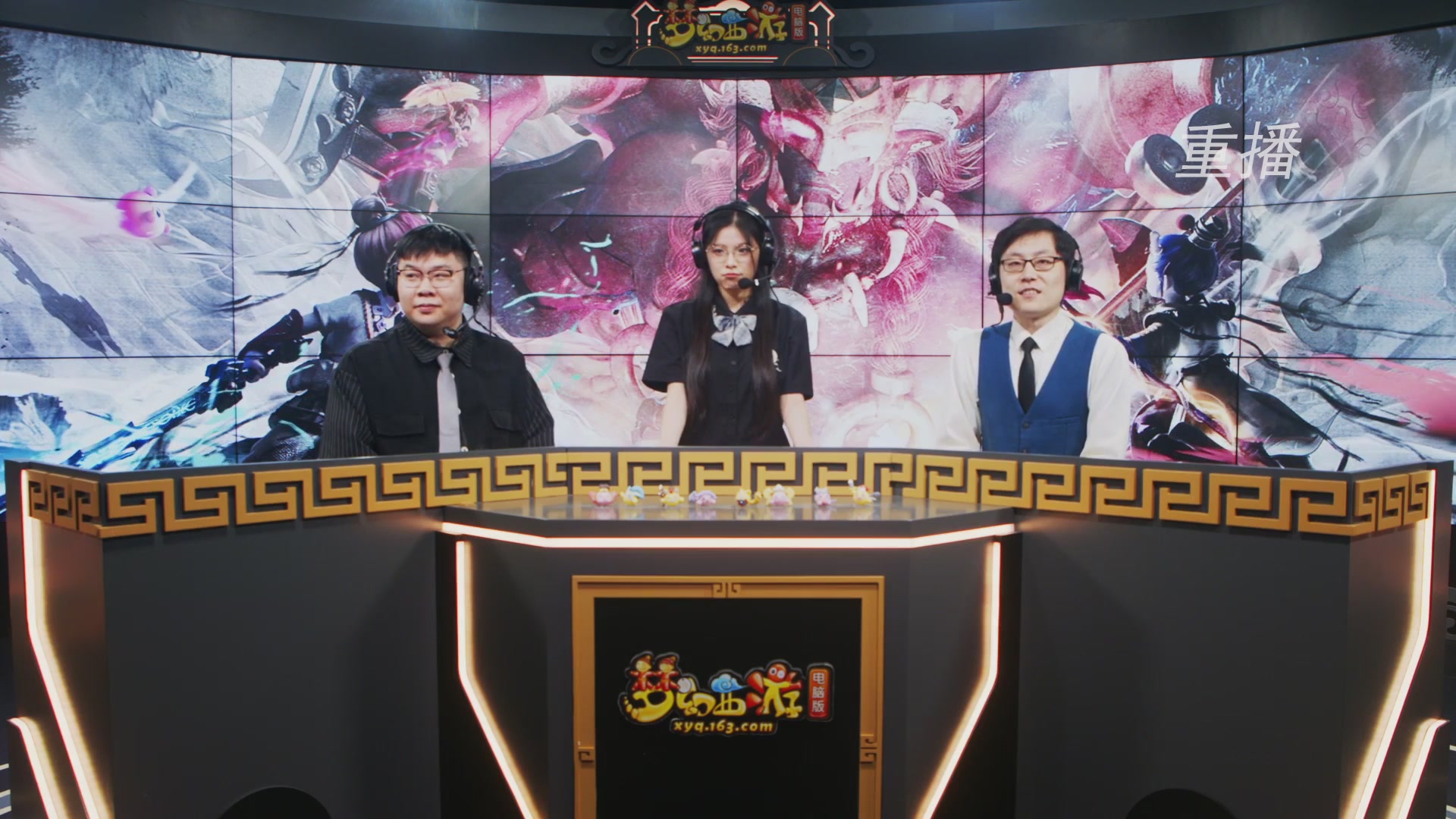 【重播】第243届武神坛-淘汰赛