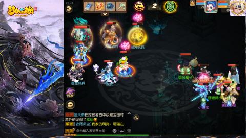 精锐菜鸡日常酱油九转托管