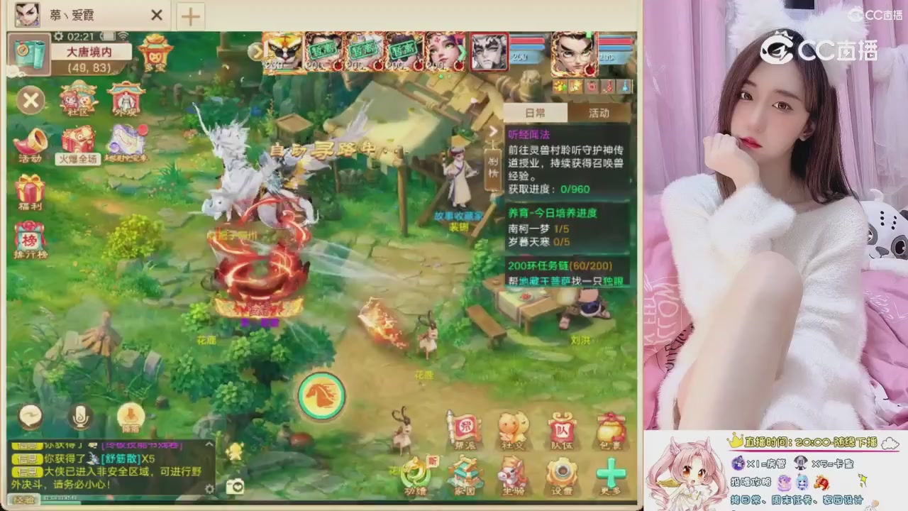 999超级藏宝图开挖！！！