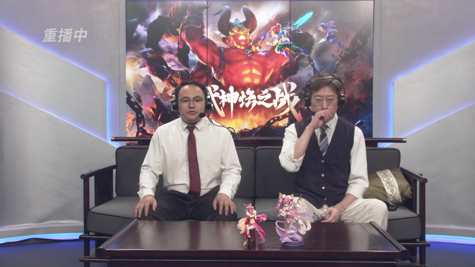 【重播】第4届畅玩服武神坛-淘汰赛