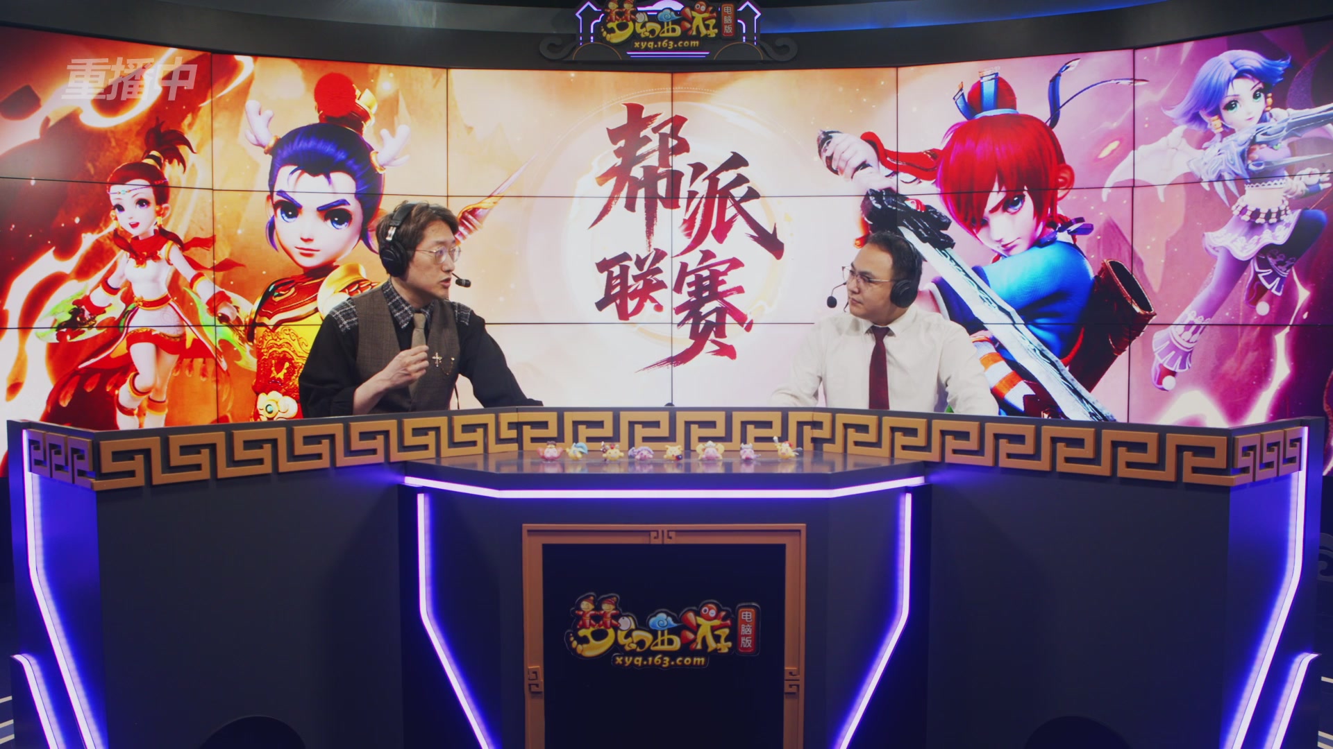 【重播】畅玩服第4联帮派联赛决赛-夺旗模式