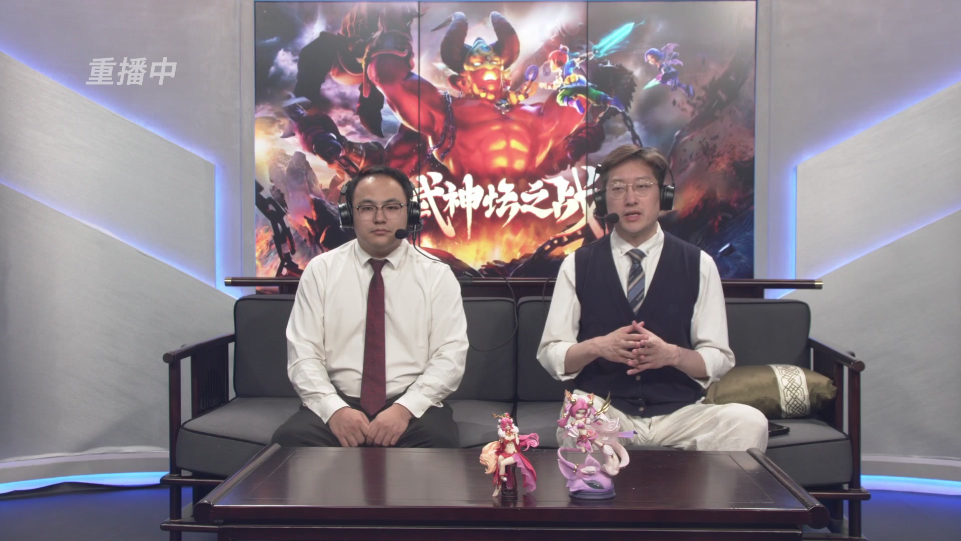 【重播】第4届畅玩服武神坛-淘汰赛