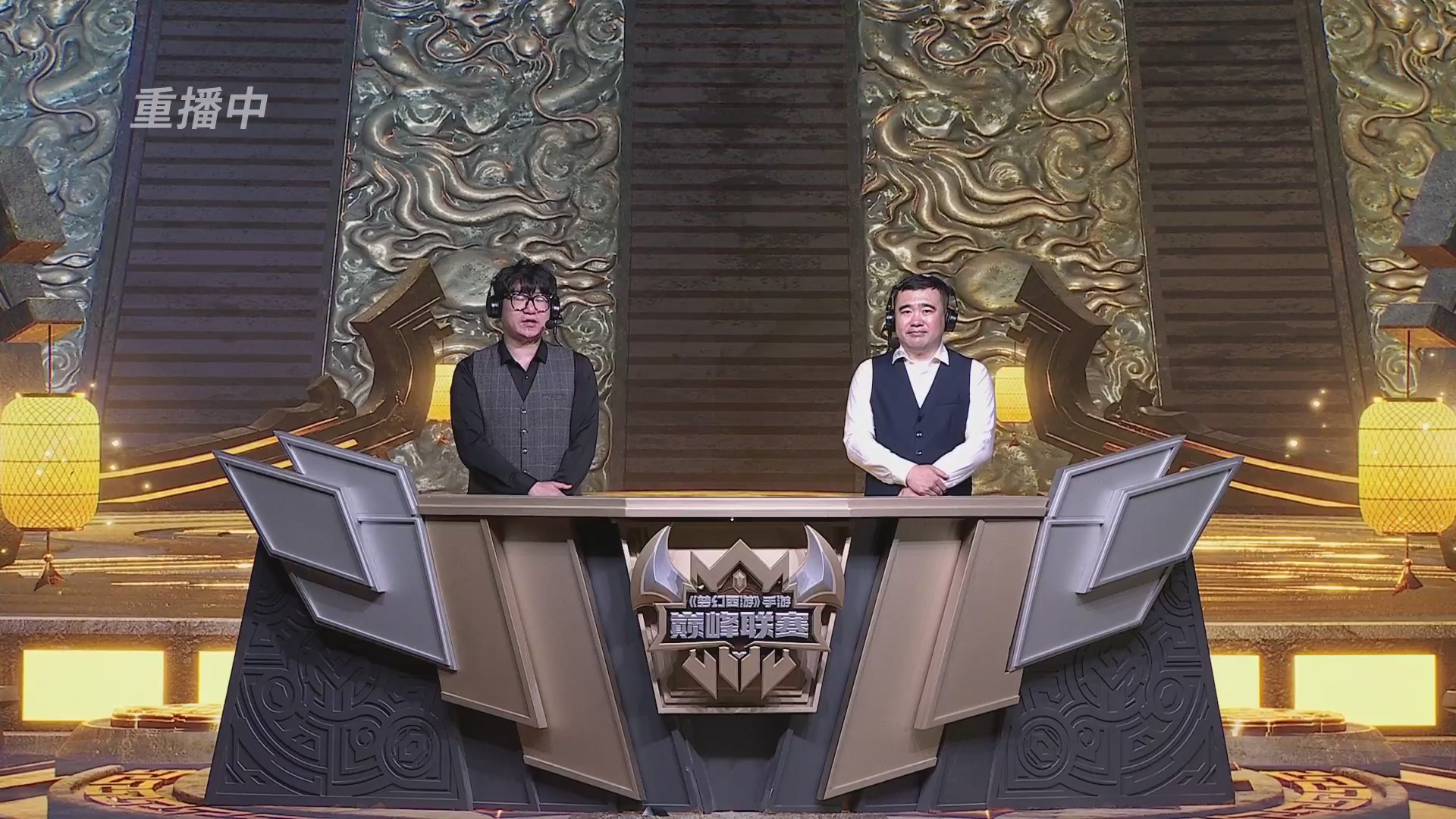 骚总&执子之魂连麦陪看巅峰赛