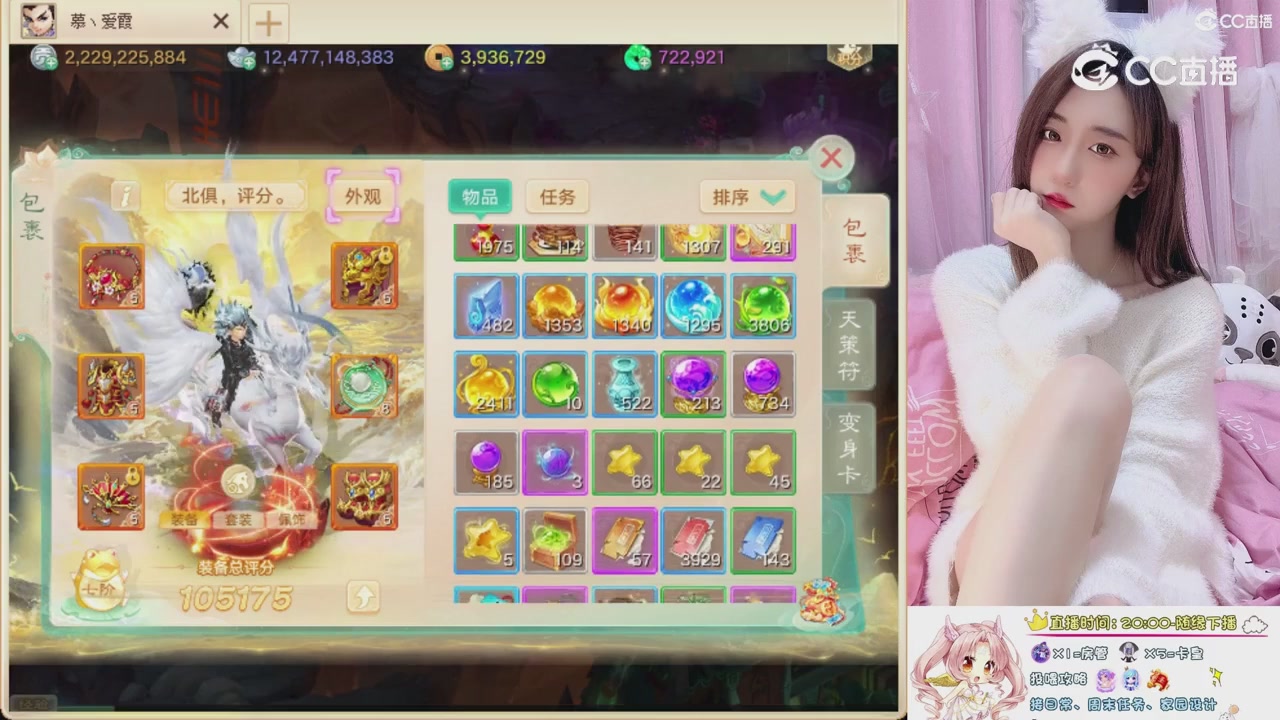 999超级藏宝图开挖！！！