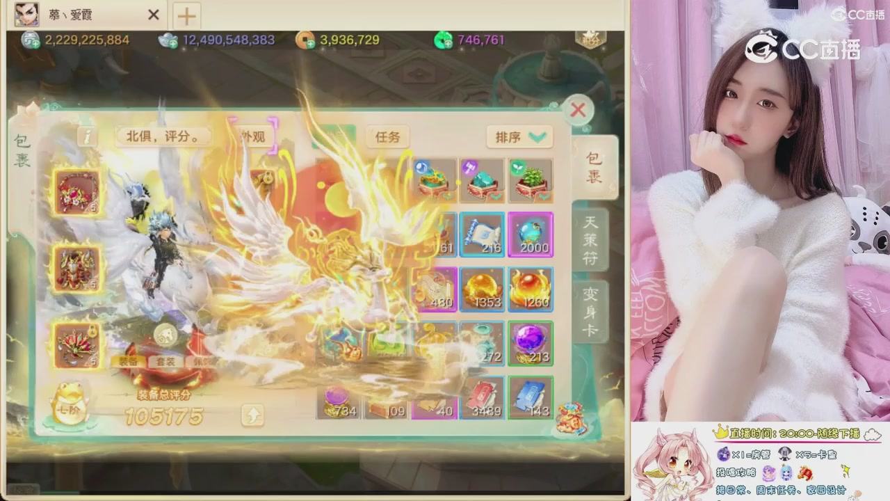 999超级藏宝图开挖！！！