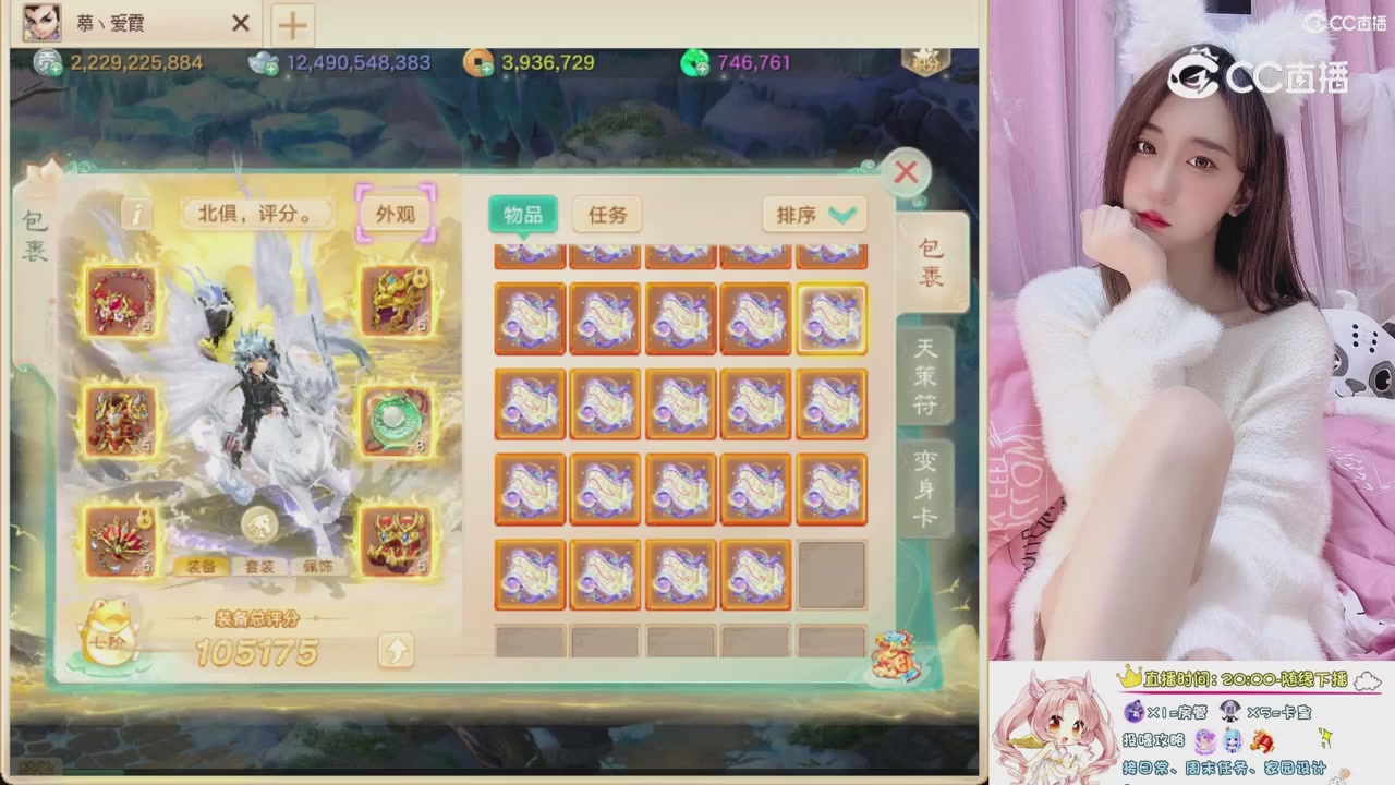 999超级藏宝图开挖！！！
