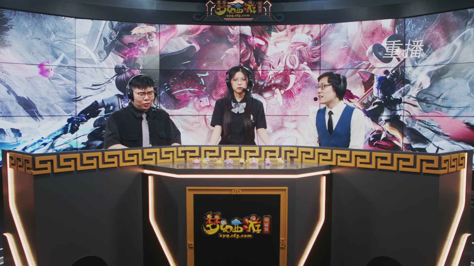 【重播】第243届武神坛-淘汰赛
