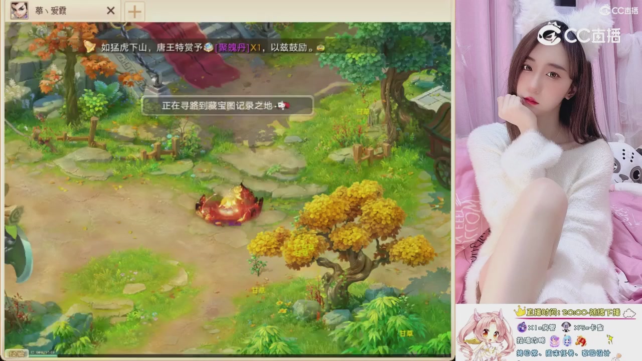 999超级藏宝图开挖！！！