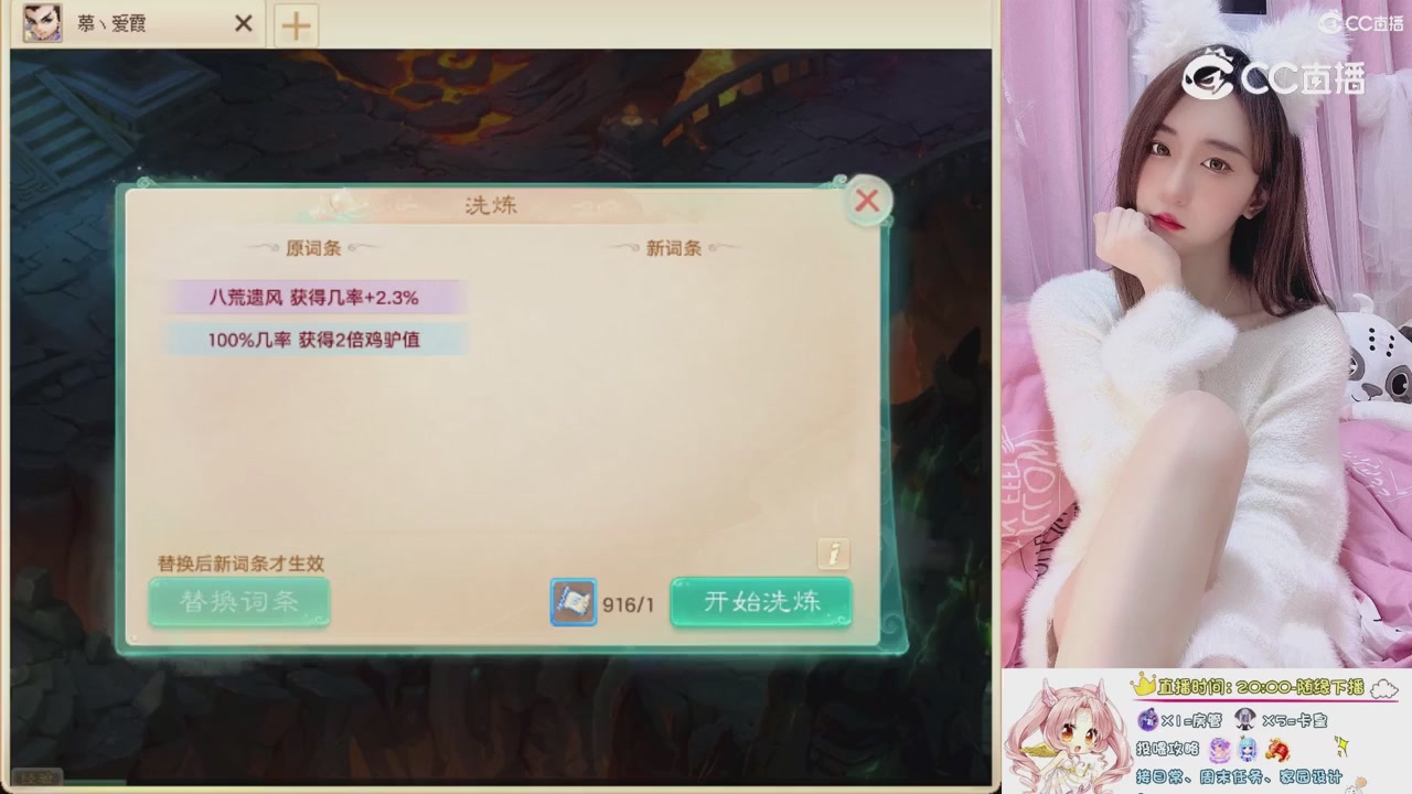 999超级藏宝图开挖！！！