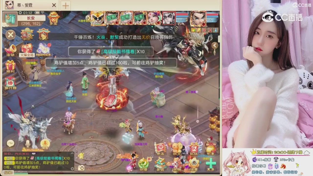 999超级藏宝图开挖！！！