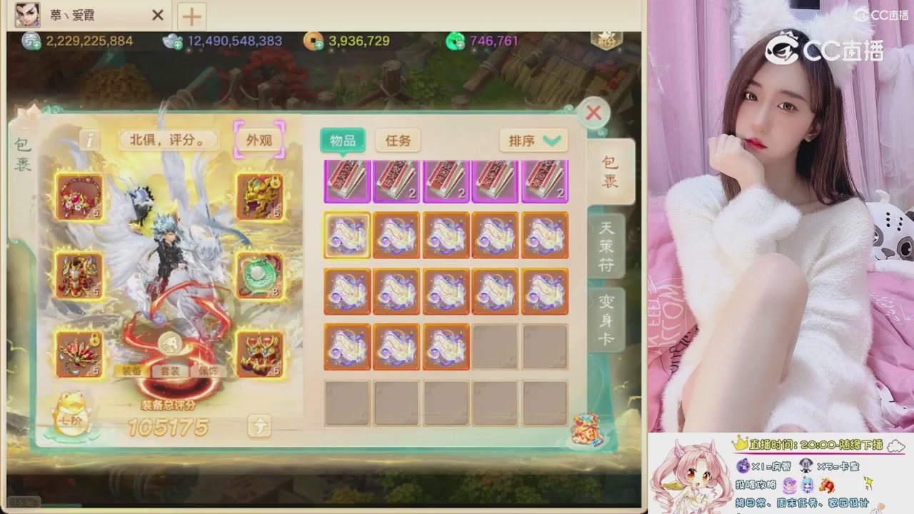 999超级藏宝图开挖！！！